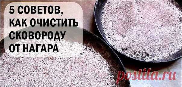 Яблочное варенье, прозрачное и душистое!

килограмм яблок;
килограмм сахара.

Яблоки отбирал слегка недозрелые плотные, только что снятые с дерева.
Если же взять долго лежалые или переспелые, с рыхлой структурой, то через несколько минут кипячения в сиропе они развариваются в пюре.

Помыл, вырезал сердцевину вот такой штуковиной.
Пара телодвижений – и косточки нет.
Нарезаю дольками, миллиметров по 5-10 толщиной.
Взвешиваю уже нарезанные дольками яблоки, и отмеряю на кило д...