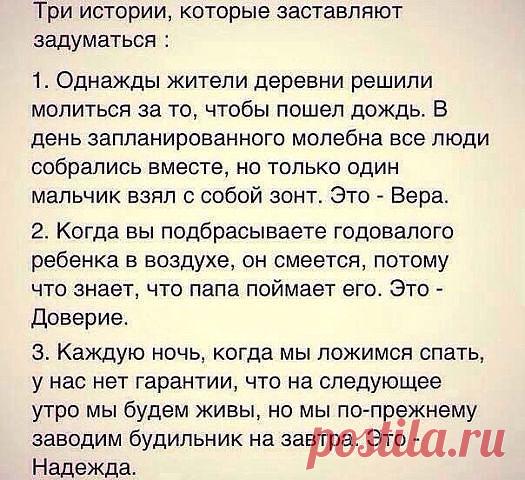 (27) Одноклассники