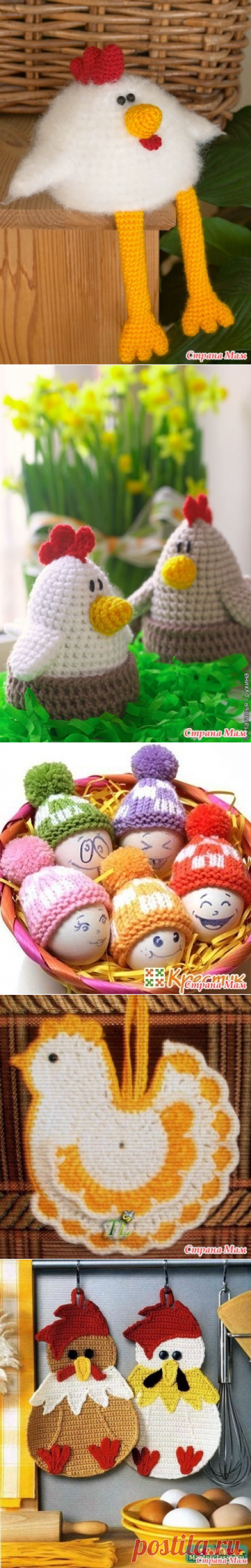 Пасхальные хлопоты - вяжем дружно вместе! - Хенд-Мейд | HANDMADE - Страна Мам