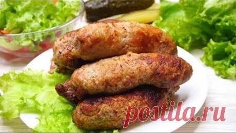 Вкусное блюдо, делаю на горячее уже не первый праздник, Вкуснота!