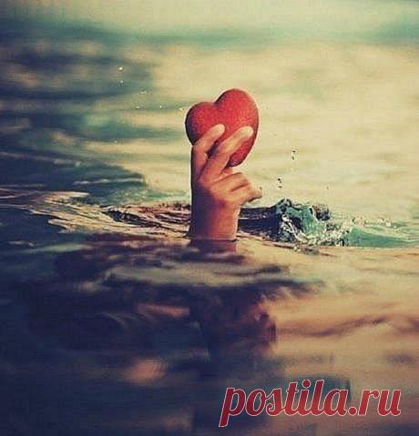 Зачеркни прошлое