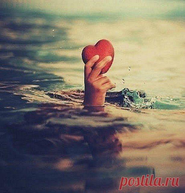 Зачеркни прошлое