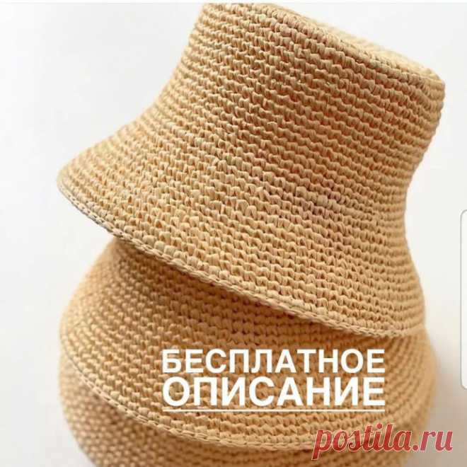 Описание панамы из рафии Автор: y_lookstore⠀ОПИСАНИЕ ПАНАМКИ 56 размер.Описание рассчитано на вязание среднеи плотности крючком 2,5 рафия ISPIE. Вяжем по спирали без переходов. Форма тульи трапеция.⠀ДОНЫШКО:Диаметр донышка 16 см = у меня это 50 см регилина. Вяжем по спирали с 6ю прибавками в каждом ряду. В...