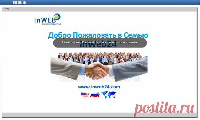 http://wwwbusinessportal.com/