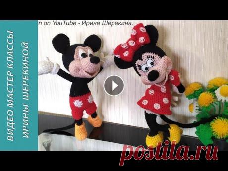 Минни Маус, ч.4. Minnie Mouse, р.4. Amigurumi. Crochet.  Вязать игрушки, амигуруми. Пряжу для работы приобретаю здесь - Этот МК платный. Доступ к нему по ссылке. Чтобы получить ссылку, надо связаться со мной: This MK must be paid. Acc...