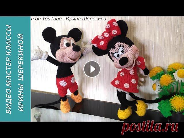 Минни Маус, ч.4. Minnie Mouse, р.4. Amigurumi. Crochet.  Вязать игрушки, амигуруми. Пряжу для работы приобретаю здесь - Этот МК платный. Доступ к нему по ссылке. Чтобы получить ссылку, надо связаться со мной: This MK must be paid. Acc...
