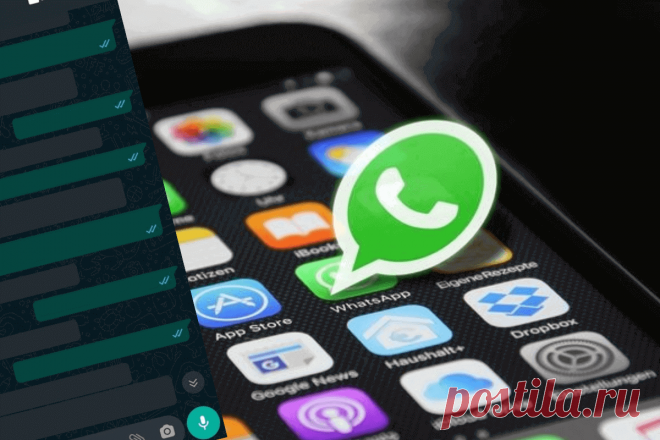 🔥 WhatsApp планирует расширить функцию «Просмотреть один раз» за счет включения в нее текстовых сообщений
👉 Читать далее по ссылке: https://lindeal.com/news/technology/2022121211-whatsapp-planiruet-rasshirit-funkciyu-prosmotret-odin-raz-za-schet-vklyucheniya-v-nee-tekstovykh-soobshchenij