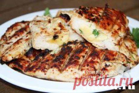 Куриное филе с сыром и ананасами на гриле | Харч.ру - рецепты для любителей вкусно поесть