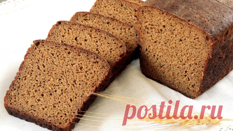 100% РЖАНОЙ ХЛЕБ с солодом🍞 на ржаной закваске Сегодня у меня для вас рецепт очень вкусного полностью ржаного хлеба. Глубокий вкус и аромат ему придает ещё и ферментированный солод, который добавляется в ...