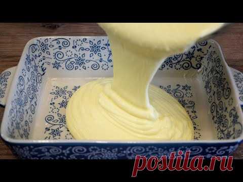 Второй день не могу оторвать ЖЕНУ за УШИ от тарелки! Вкуснейший рецепт - воспоминания из детства.