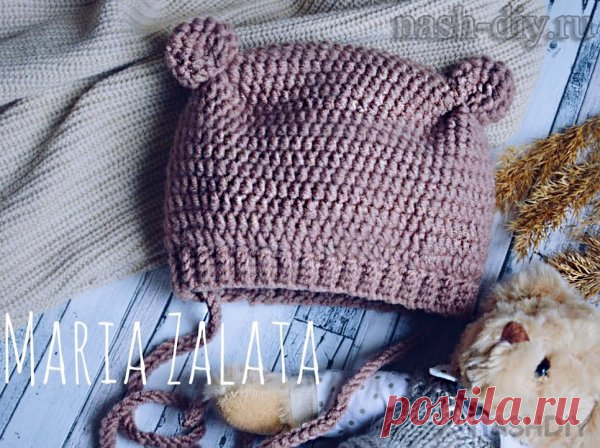 Вязаная шапка с ушками крючком Медвежонок