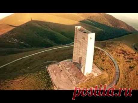 Беклемето - арката на свободата, заснета с дрон / The arc of Freedom, Bulgaria