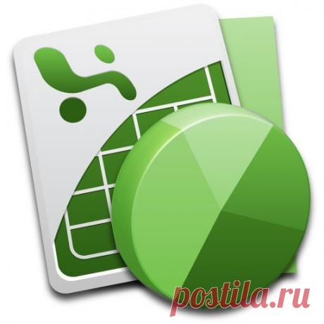 9 малоизвестных фишек для бизнеса в Excel / Интересное в IT