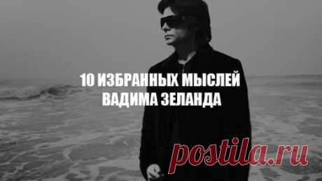 о жизни | Энергия жизни      https://energiazizni.ru/publ/o_smysle_zhizni/o_zhizni/2-1-0-271
