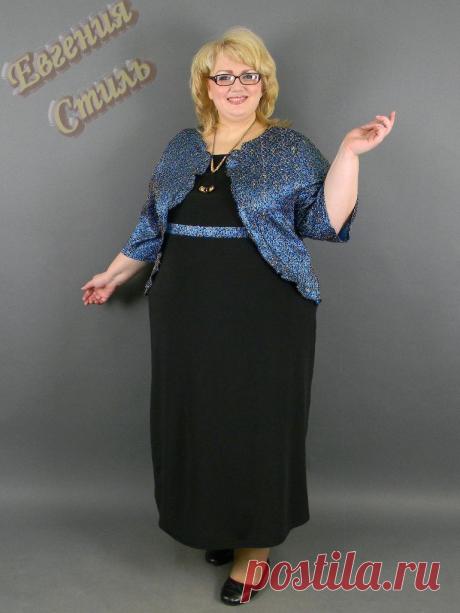 Коллекция Е-С: до 84 размера : Платье 01-05-028.3