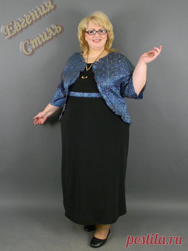 Коллекция Е-С: до 84 размера : Платье 01-05-028.3