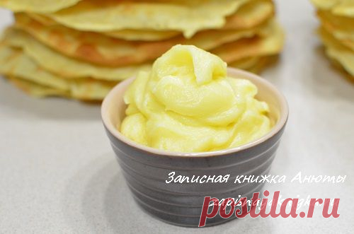 Торт Наполеон - не ищите лучшего рецепта, уверяю вас, этот идеален!