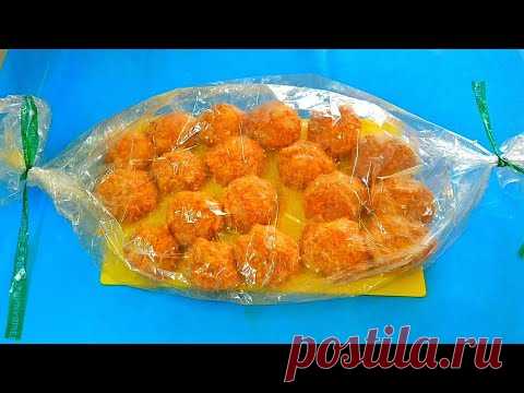 Рецепт ИЗ ФАРША в РУКАВЕ! Блюдо 