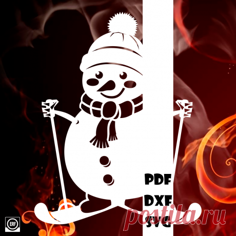 ⭐Автор: Юлия Кошман
❄❄❄Снеговик на лыжах❄❄❄
Снеговики 12
#вытынанка #вырезка #svg #dxf #pdf #макет #шаблон #трафарет #оформление
вытынанка вытынанки svg dxf pdf макеты шаблоны трафарет вектор
оформление окон панно наклейка лобзик лазер чпу
выцінанка витинанка вырезка выцинанка вытыканка