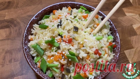 Рис жаренный с овощами "Всегда рассыпчатый" Кулинарный рецепт