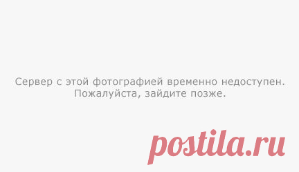 КИРИШИ-ОНЛАЙН