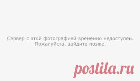 КИРИШИ-ОНЛАЙН
