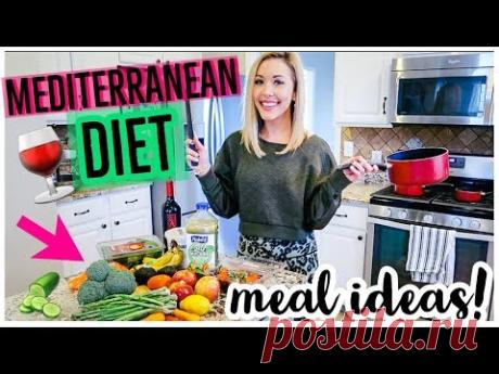 MEDITERRANEAN DIET WHAT I EAT IN A DAY! 🥒🍷🍕HEALTHY LIFESTYLE + WEIGHT LOSS MEAL IDEAS | Brianna K