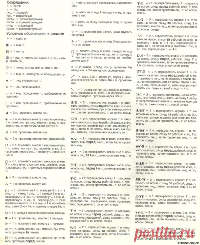 94354976.jpg (1000×1224)