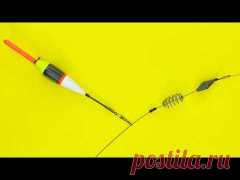 ПОПЛАВОЧНАЯ СНАСТЬ С КОРМУШКОЙ! Лучшая оснастка для карася. Данная поплавочная оснастка подходит для такой рыбы как: карась, плотва, лещ, карп. Рыбалка на карася дело не простое, но этот монтаж на карася сделает вашу рыбалку очень результативной. Каждый рыболов обожает рыбалка на поплавок и эта поплавочная снасть подойдет всем рыболовам. На моем канале я показываю разные лайфхаки и самоделки для рыбалки