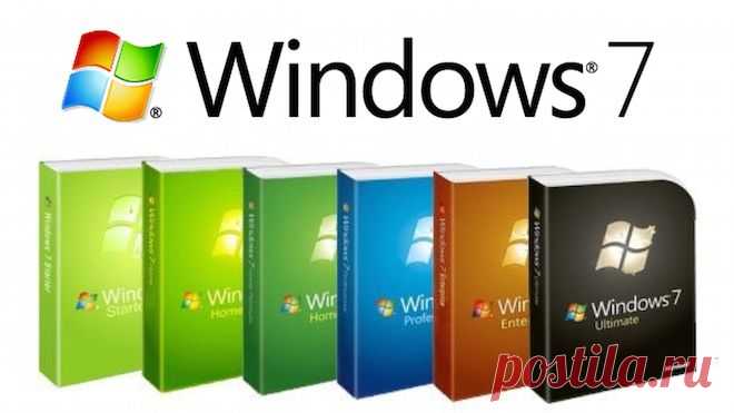 Пара мыслей о Максимальности и Профессиональности Windows | Компьютер для начинающих. Обучение работе на компьютере