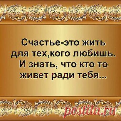 (62) Одноклассники