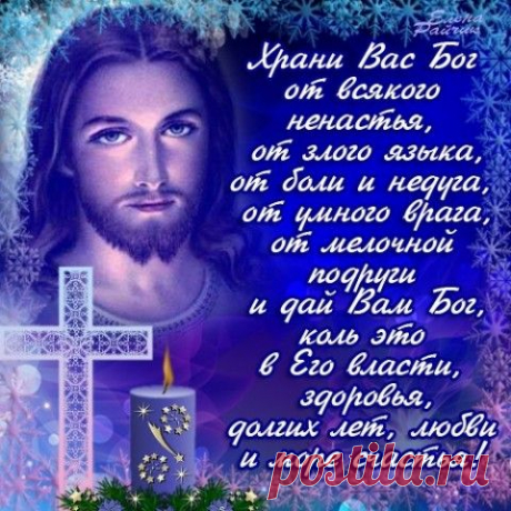 ЛИШНИЙ ГРУЗ. ТРИ ПРИТЧИ О ЖИЗНИ.