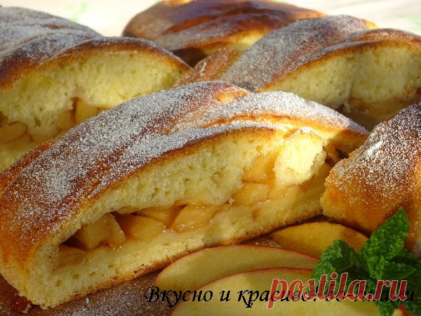 ПИРОГ-КОСИЧКА С ЯБЛОКАМИ (КАРТОФЕЛЬНОЕ ТЕСТО)