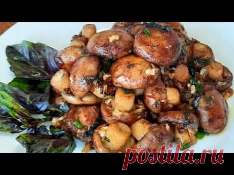 НЕВЕРОЯТНО ВКУСНО И ПРОСТО! Как изысканно пожарить шампиньоны за 5 минут!