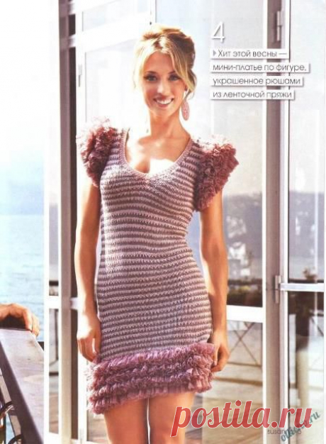 Вязаное платье по фигуре с рюшами на рукавах спицами | Отлично! Школа моды, декора и актуального рукоделия