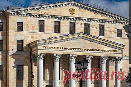 Организацию The British Council признали нежелательной в России