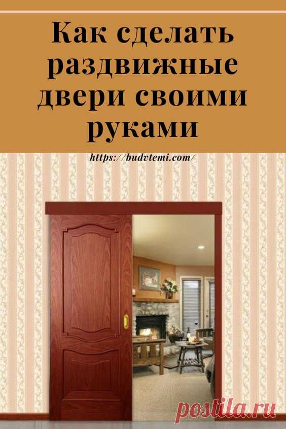(1702) Pinterest