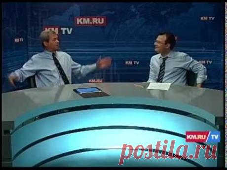 ДНК-анализ Рюрика: точка поставлена. Русофобы в бешенстве! | KM.RU