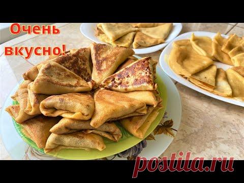 Блины с печенью так вкусны! Обалденные блины/блинчики!