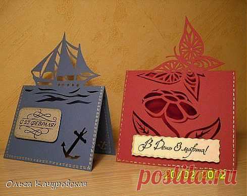 HandMade