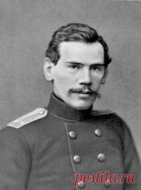 Л.Н.Толстой поручик артиллерри 1854 / История цивилизаций!