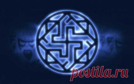 огненный футарк – Google'i otsing