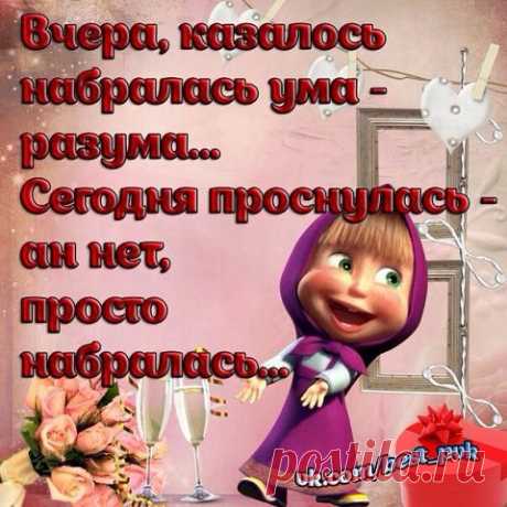 Одноклассники