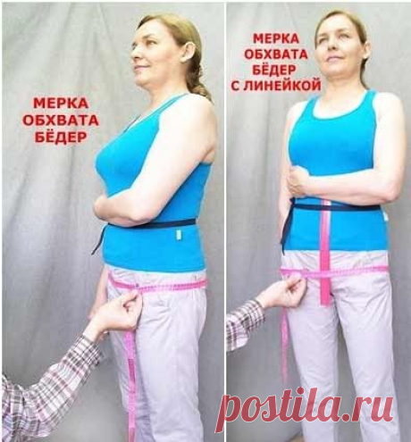 Азбука шитья Александра Тимофеева.Построение выкройки ОСНОВЫ женских,мужских и детских брюк