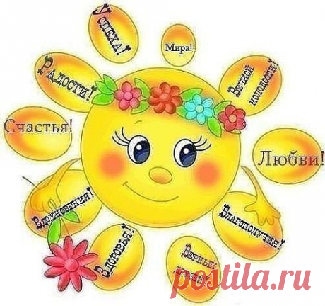 Лучший музыкальный портал muz-play