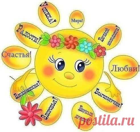Лучший музыкальный портал muz-play