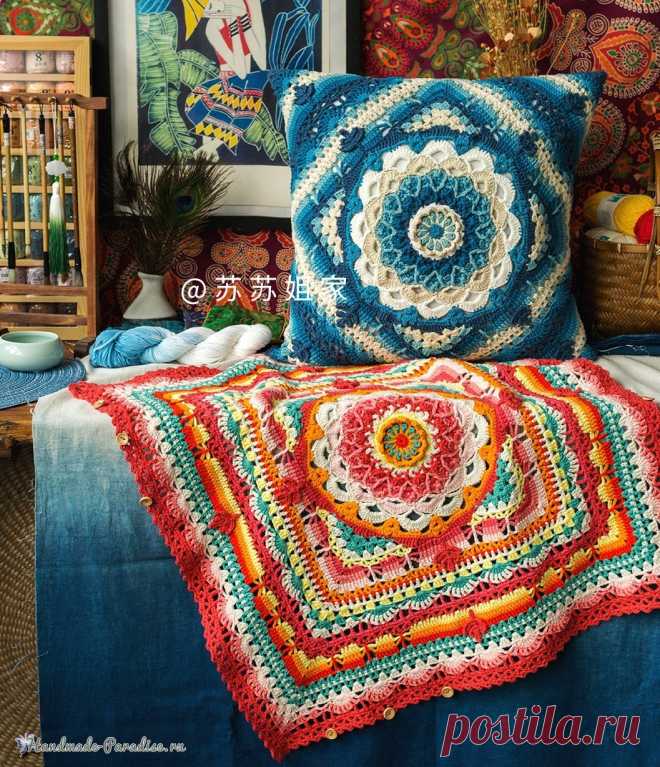 Плед и подушка «Мандала» крючком. Схема