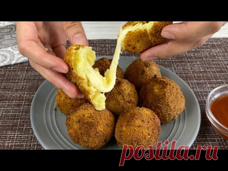 ПРОСТАЯ КАРТОШКА, а РЕЦЕПТ будут выпрашивать! Съедят,не успеет остыть!