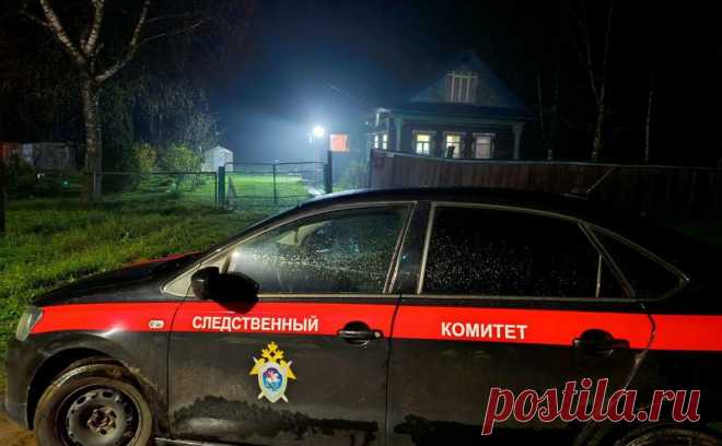 В Ярославской области женщина более 40 раз ударила мужа ножом. В деревне Сарово в Мышкинском районе Ярославской области женщина напала на своего мужа и более 40 раз ударила его ножом во время ссоры, из-за чего он скончался на месте, передает «Комсомольская правда».