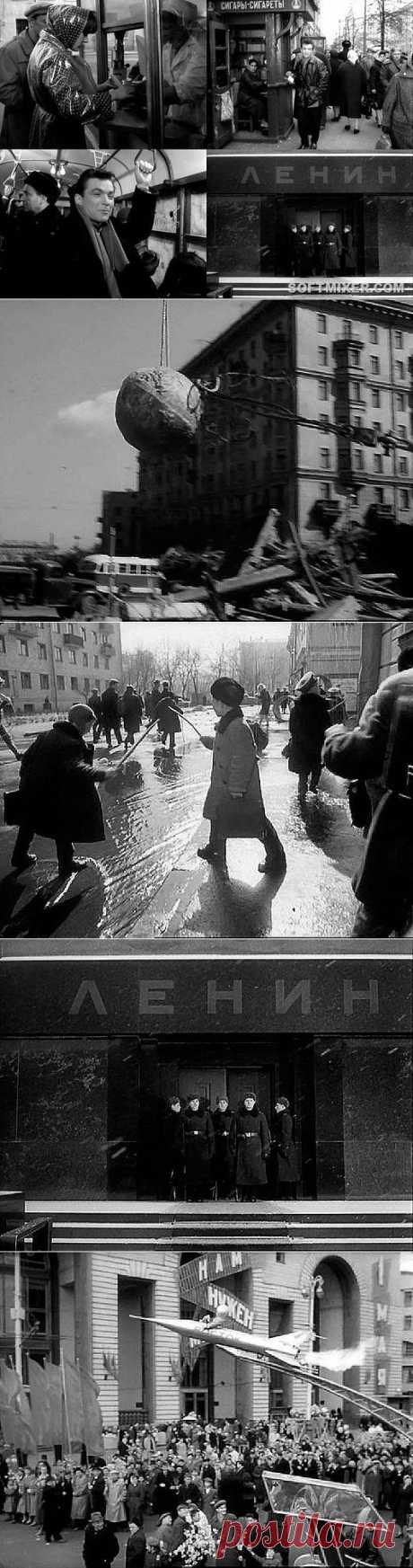 Москва на стыке десятилетий / Назад в СССР / Back in USSR